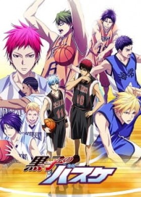 جميع حلقات انمي Kuroko no Basket 3rd Season مترجمة اون لاين