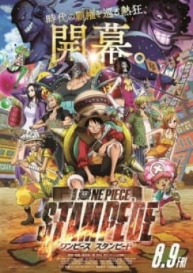 فيلم One Piece Movie 14 Stampede مترجم اون لاين