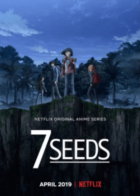 انمي 7 Seeds الحلقة 1 مترجمة اون لاين