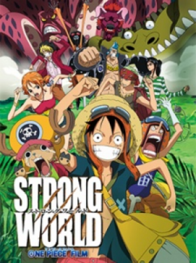 فيلم One Piece Movie 10 Film Strong World مترجم