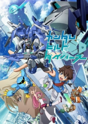 جميع حلقات انمي Gundam Build Divers مترجمة