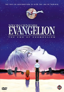 فيلم Neon Genesis Evangelion The End of Evangelion مترجم