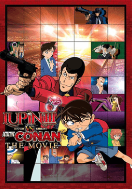 فيلم Lupin III vs Meitantei Conan The Movie مترجم اون لاين