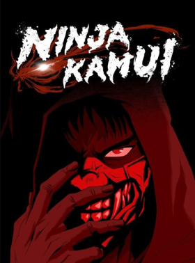 جميع حلقات انمي Ninja Kamui مترجمة اون لاين