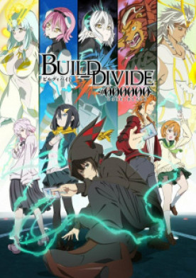 انمي Build Divide Code Black الحلقة 1 مترجمة اون لاين