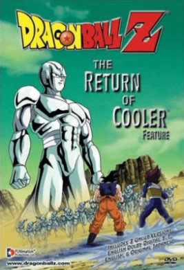 فيلم Dragon Ball Z Movie 6 The Return of Cooler مترجم اون لاين